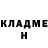 Первитин пудра Dunky