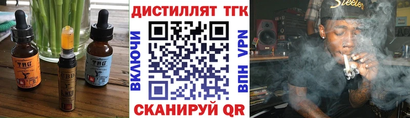 Cannafood марихуана  Купить  Печора 