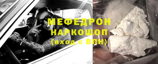 spice Козельск