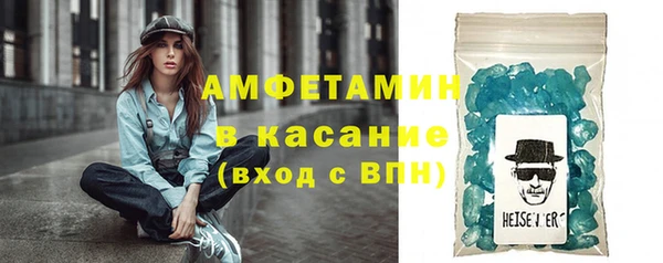 скорость Кодинск
