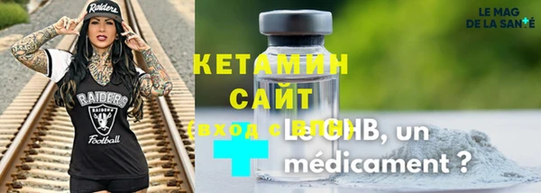 ГАЛЛЮЦИНОГЕННЫЕ ГРИБЫ Киреевск