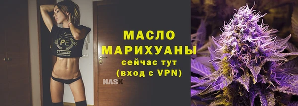 ГАЛЛЮЦИНОГЕННЫЕ ГРИБЫ Киреевск