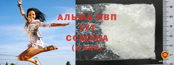 хмурый Кинешма