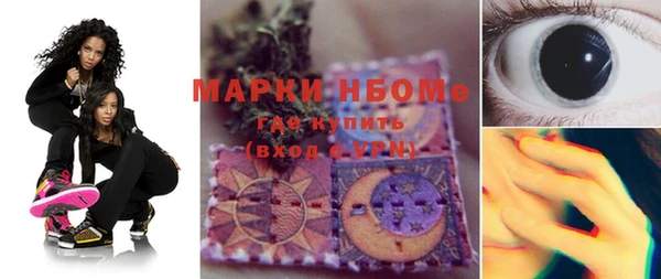 твердый Киренск