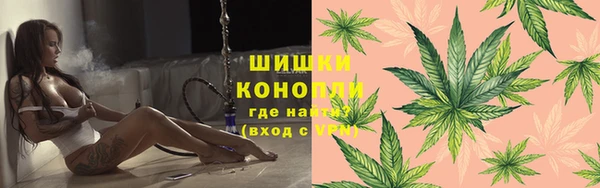 хмурый Кинешма
