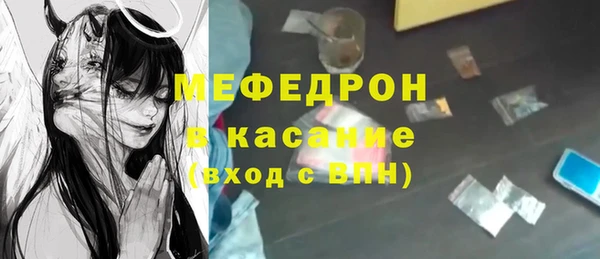 хмурый Кинешма