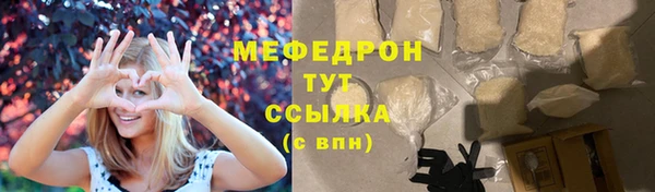 скорость Кодинск