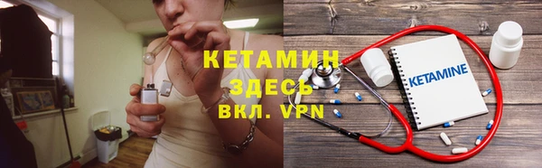 ГАЛЛЮЦИНОГЕННЫЕ ГРИБЫ Киреевск
