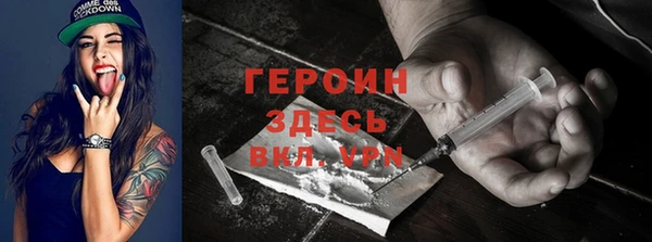 твердый Киренск
