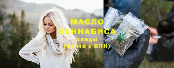 хмурый Кинешма