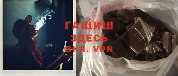 хмурый Кинешма