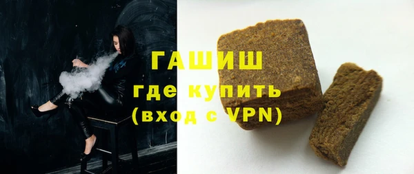 твердый Киренск