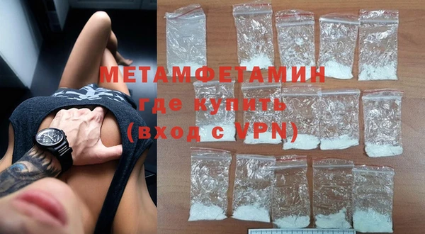ГАЛЛЮЦИНОГЕННЫЕ ГРИБЫ Киреевск