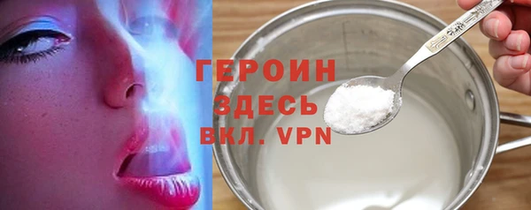 spice Козельск