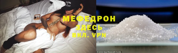 твердый Киренск