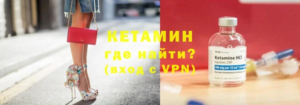 хмурый Кинешма