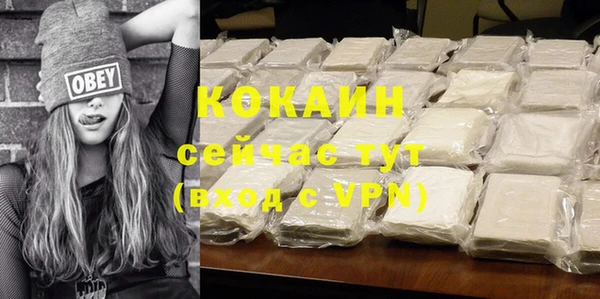 твердый Киренск