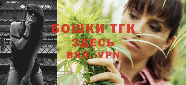 ГАЛЛЮЦИНОГЕННЫЕ ГРИБЫ Киреевск