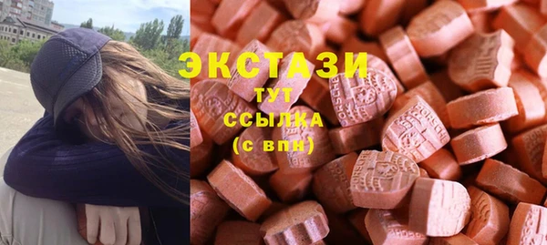 хмурый Кинешма