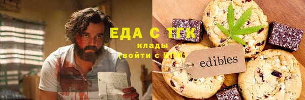 твердый Киренск