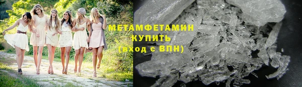 хмурый Кинешма