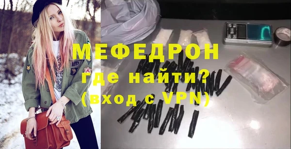 твердый Киренск