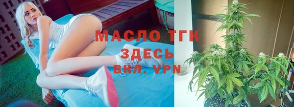 ГАЛЛЮЦИНОГЕННЫЕ ГРИБЫ Киреевск