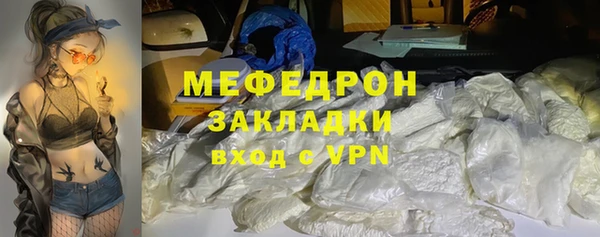 хмурый Кинешма