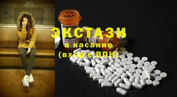 твердый Киренск