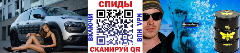 Купить где  Печора  МЕТАМФЕТАМИН Methamphetamine 